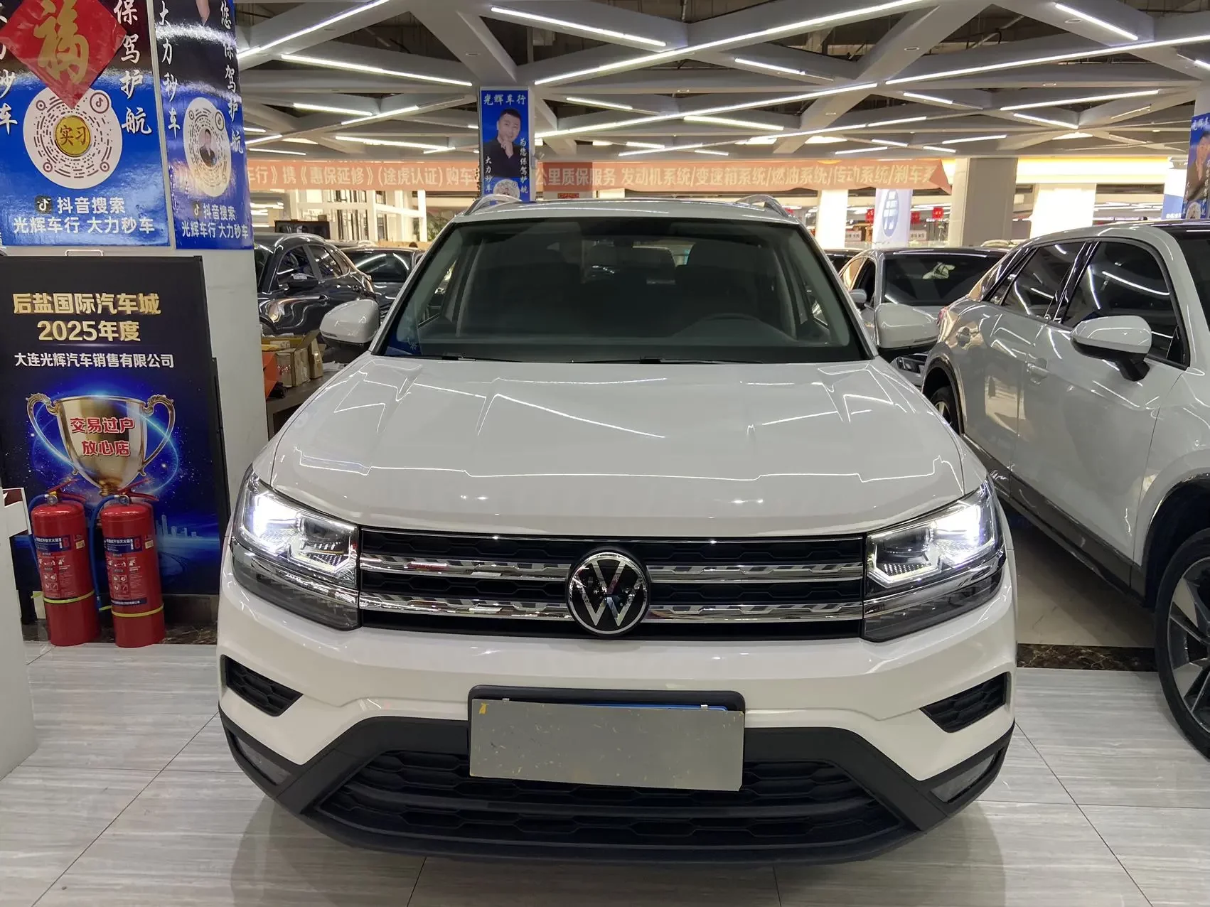 Volkswagen Tharu