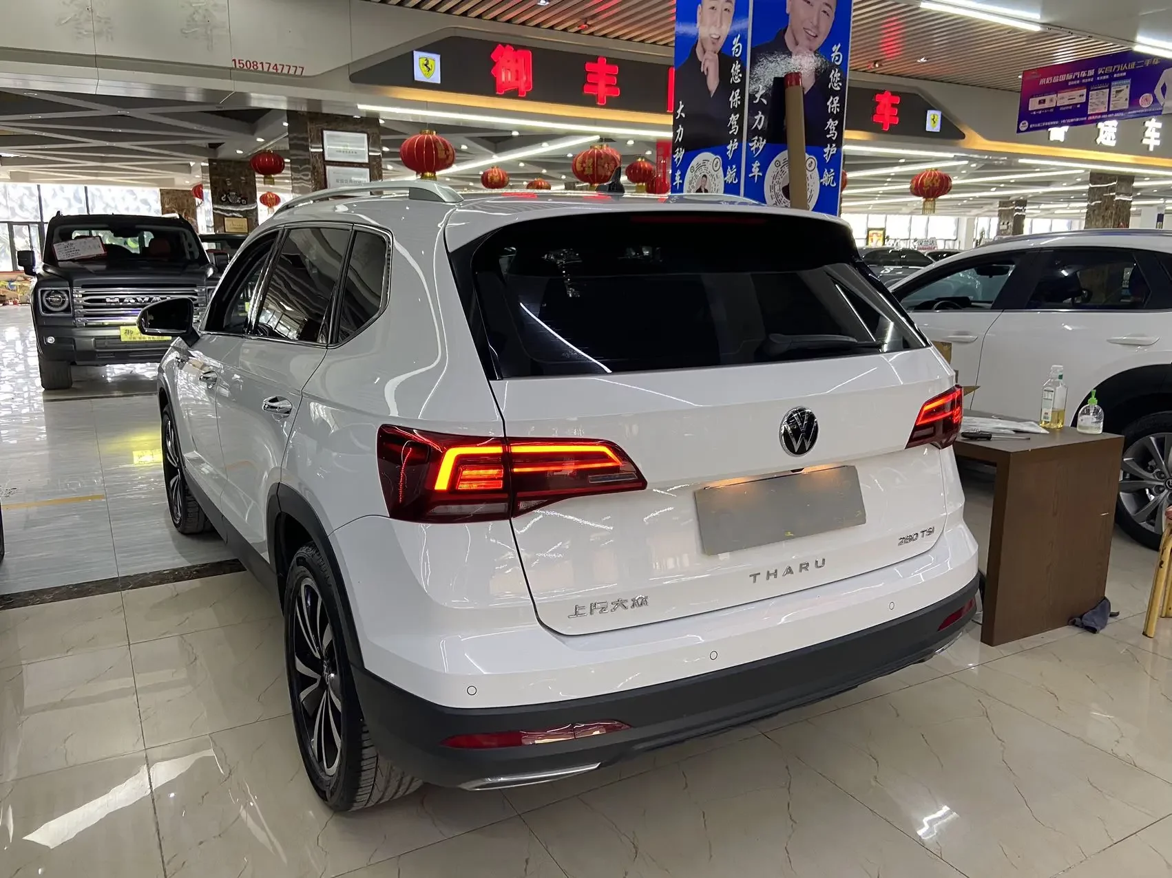 Volkswagen Tharu