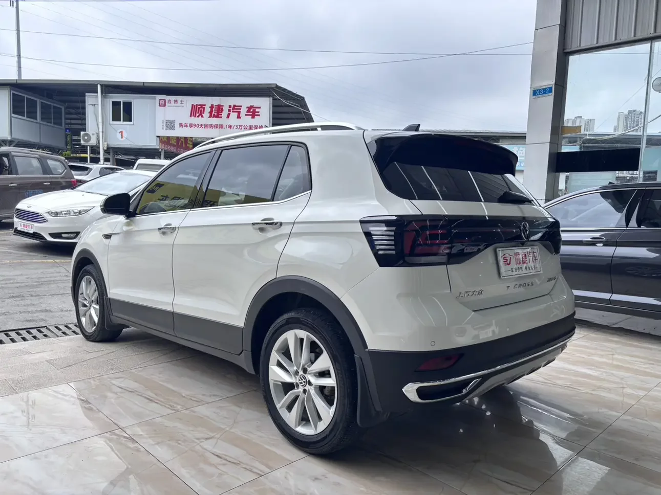 Volkswagen Tu Kai