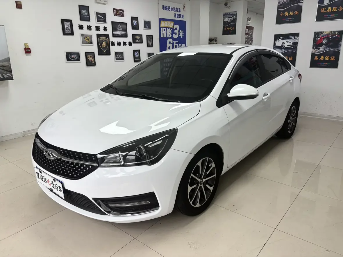 Chery Arrizo 5