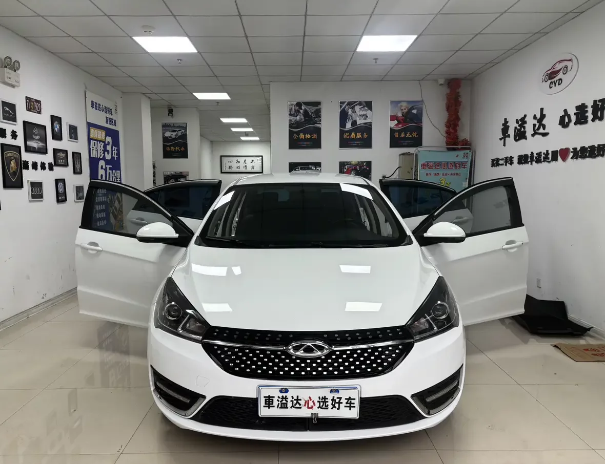 Chery Arrizo 5