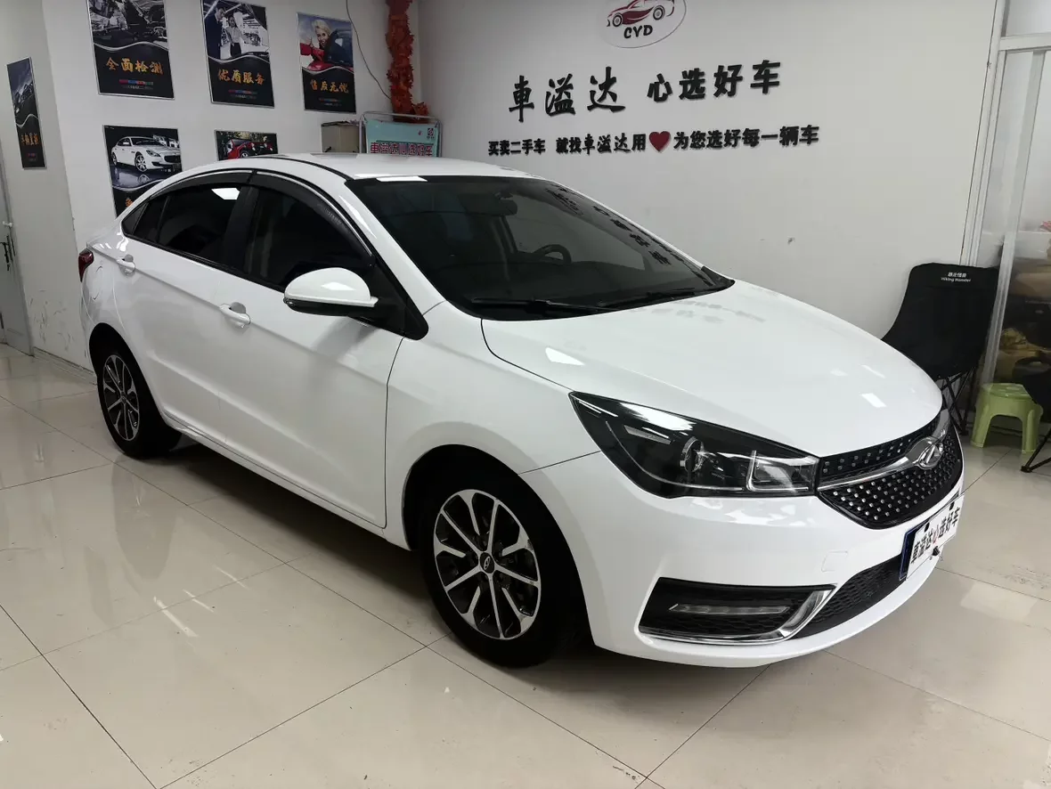 Chery Arrizo 5