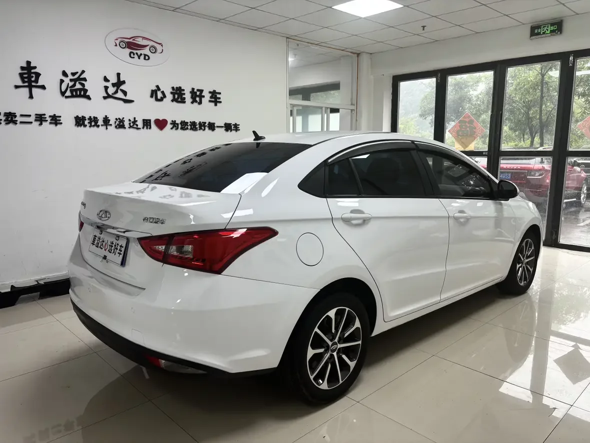 Chery Arrizo 5