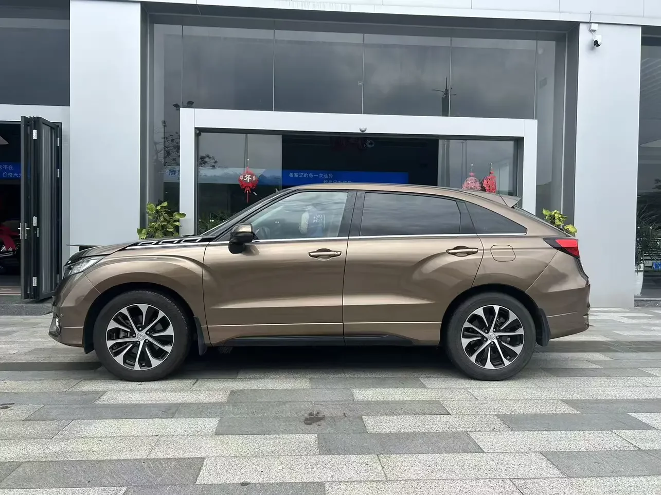 Honda Avancier