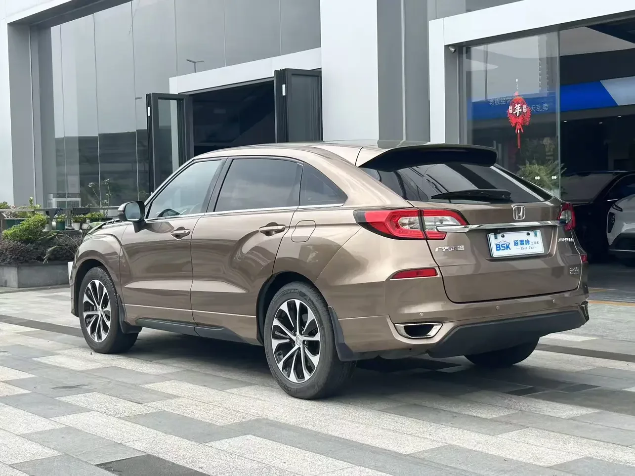 Honda Avancier