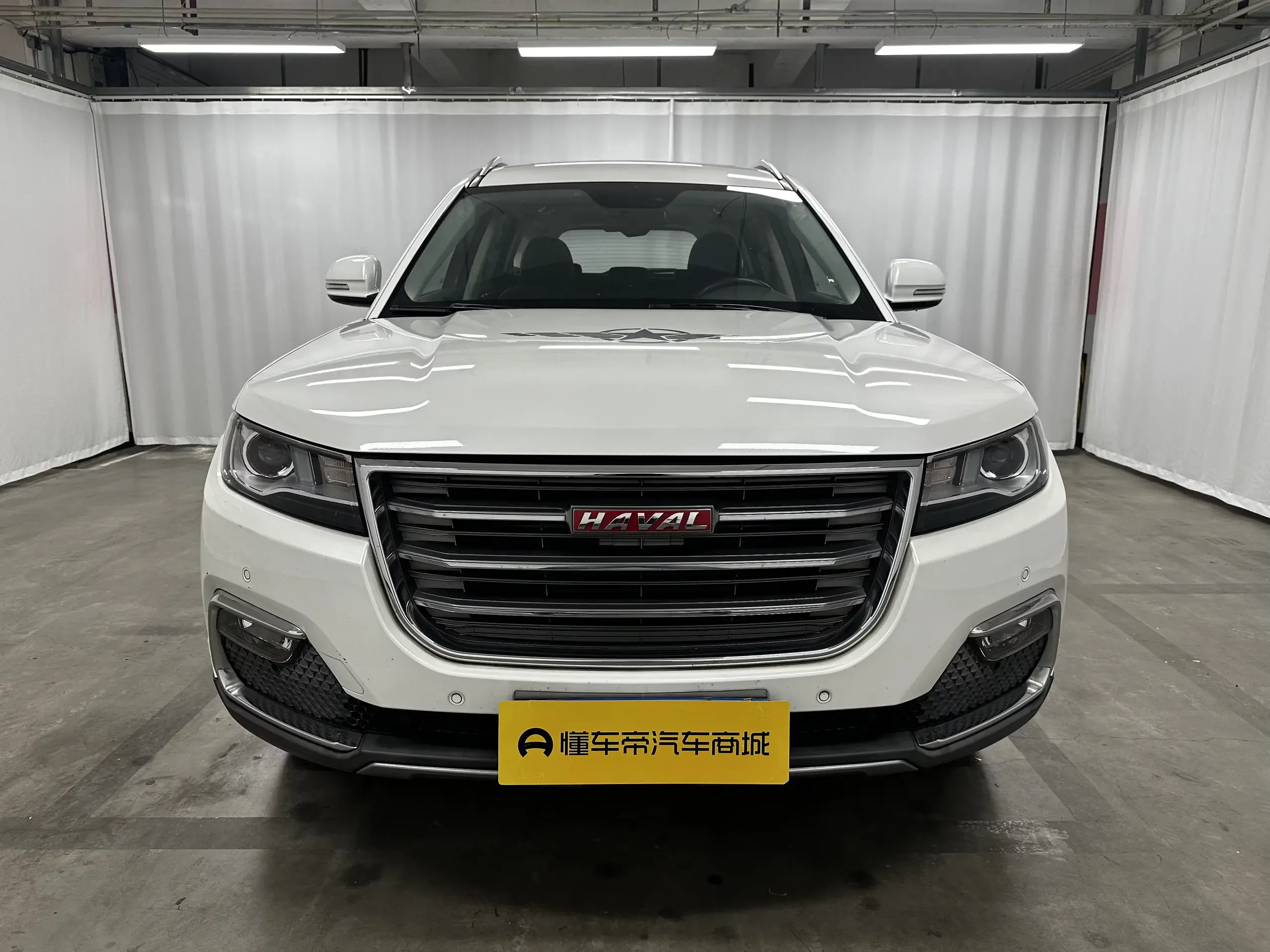 Haval H7
