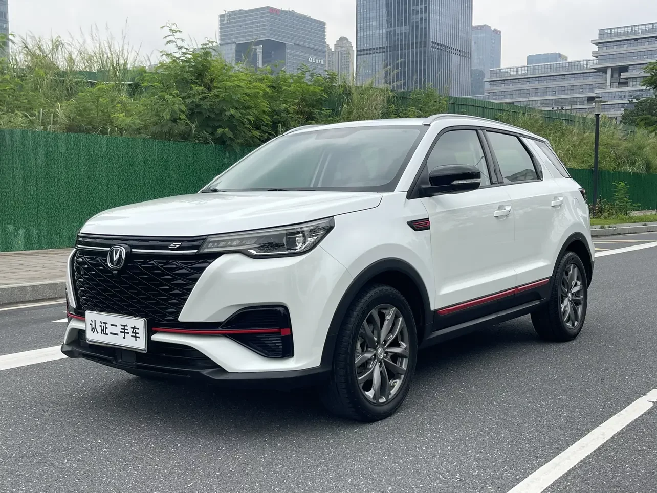 Changan CS55 PLUS