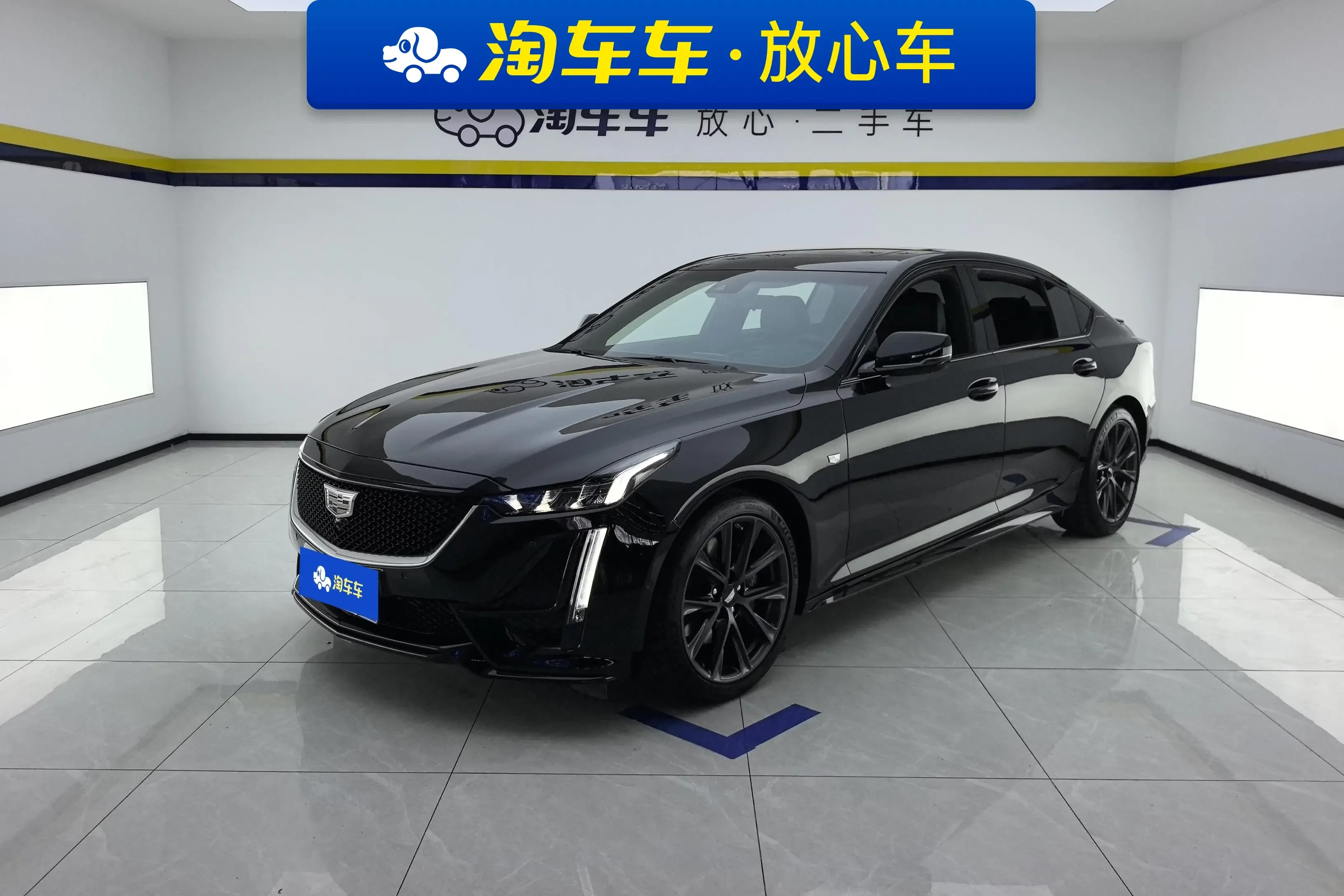 Cadillac CT5