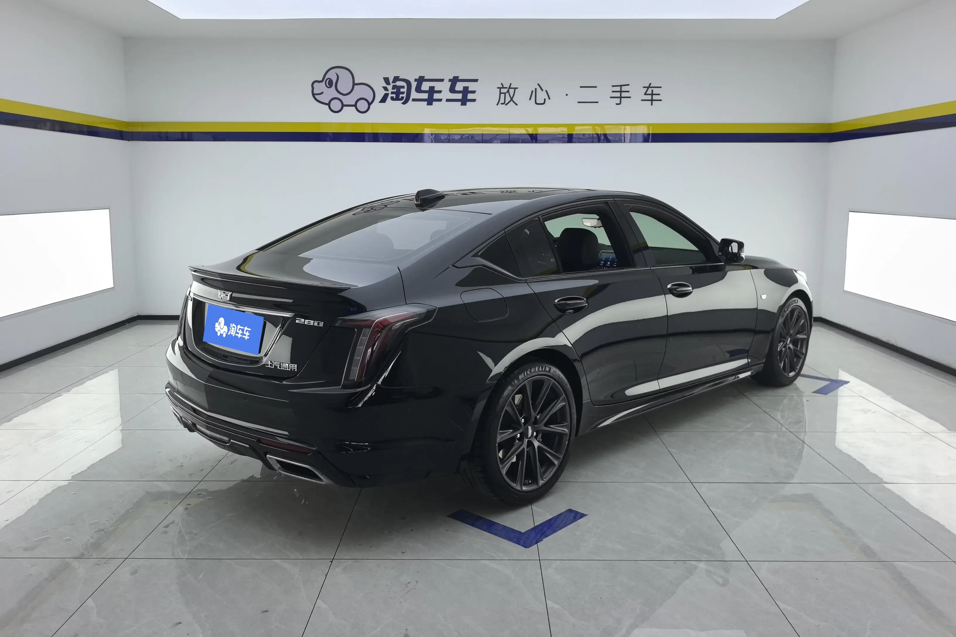 Cadillac CT5