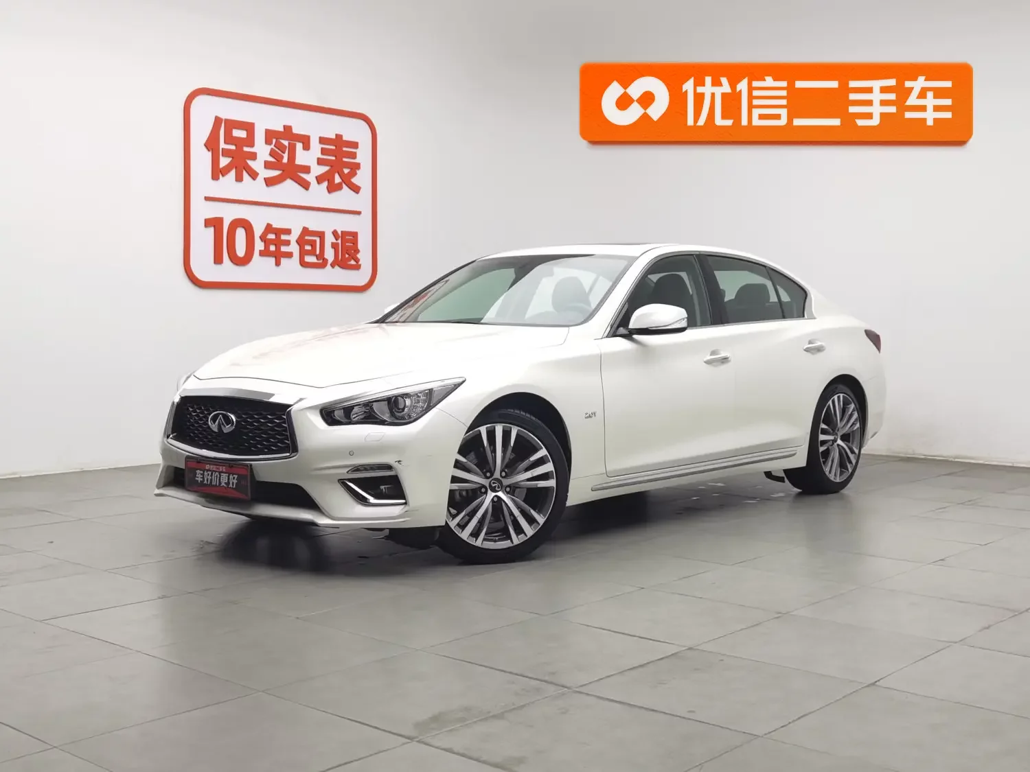 Infiniti Q50L  из Китая
