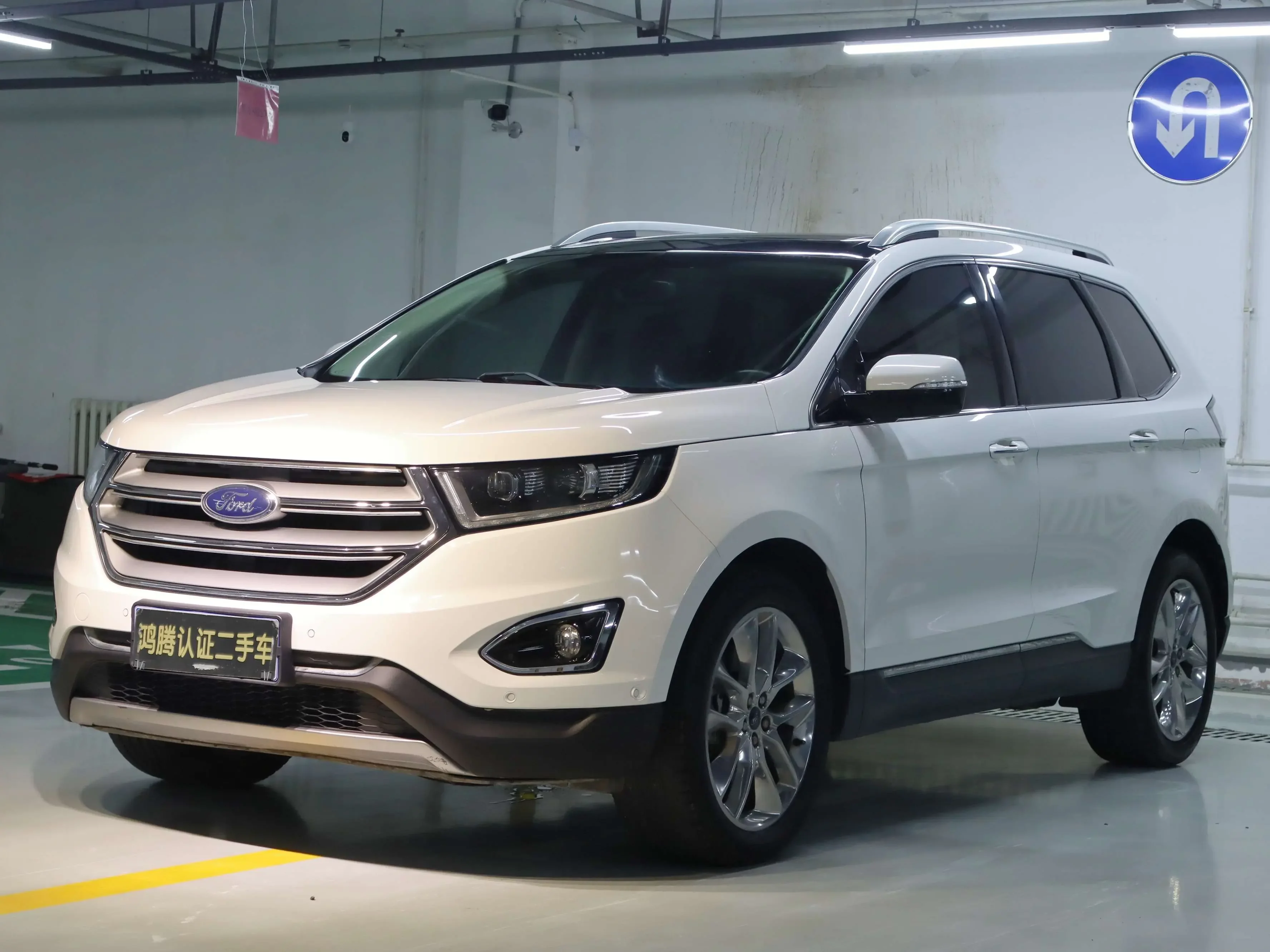 Ford sharp boundary