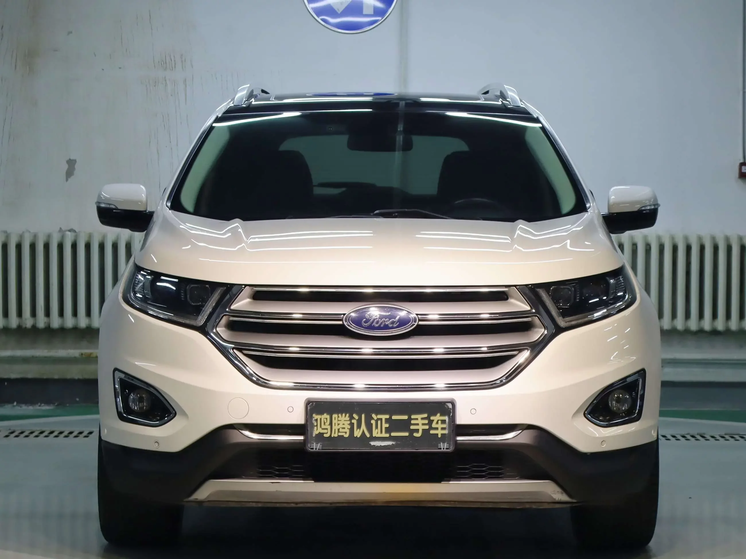 Ford sharp boundary