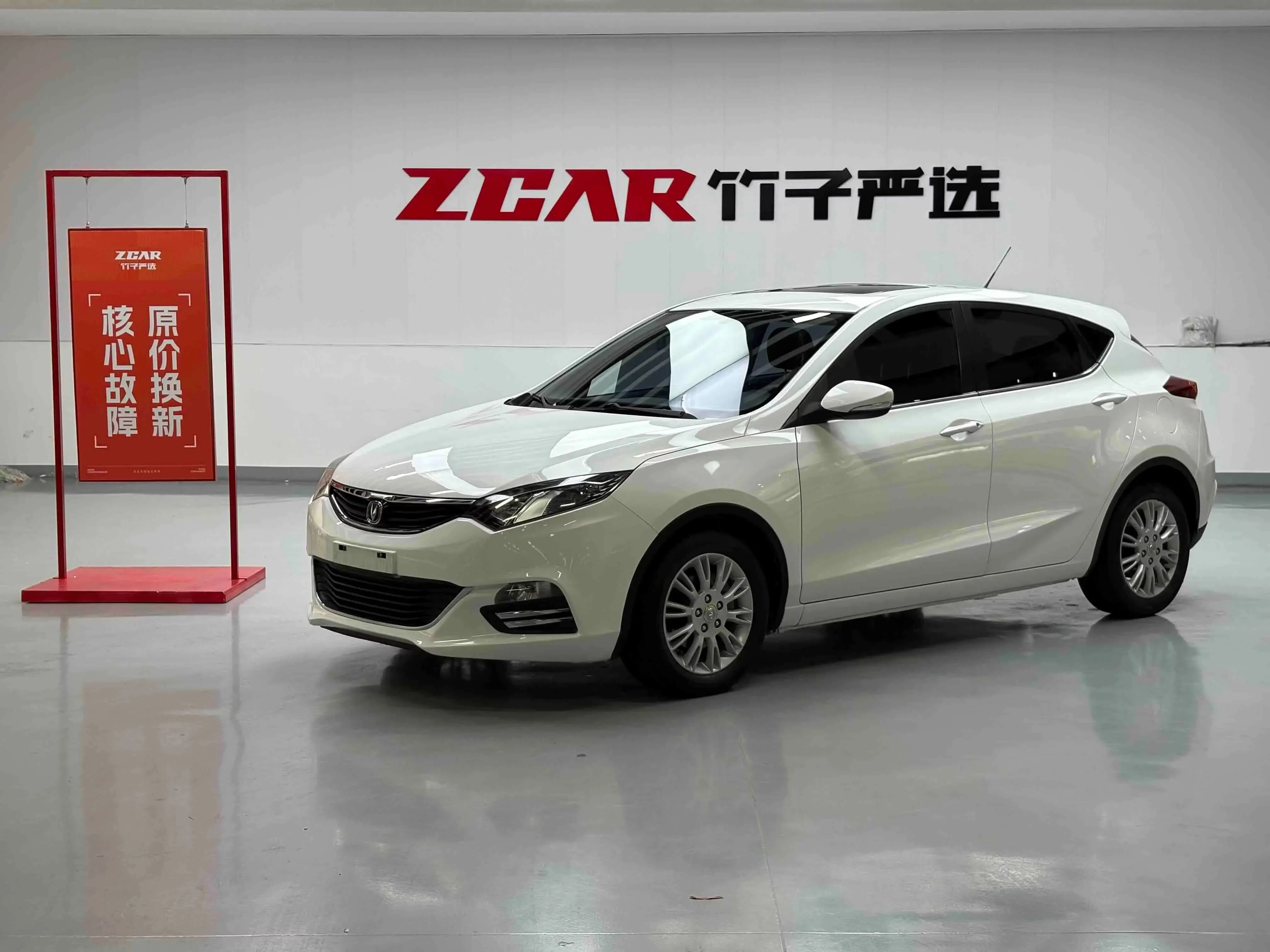 Changan Eado XT