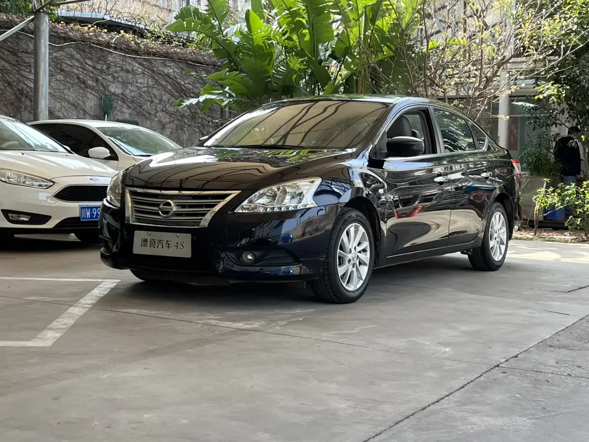 Nissan Sylphy