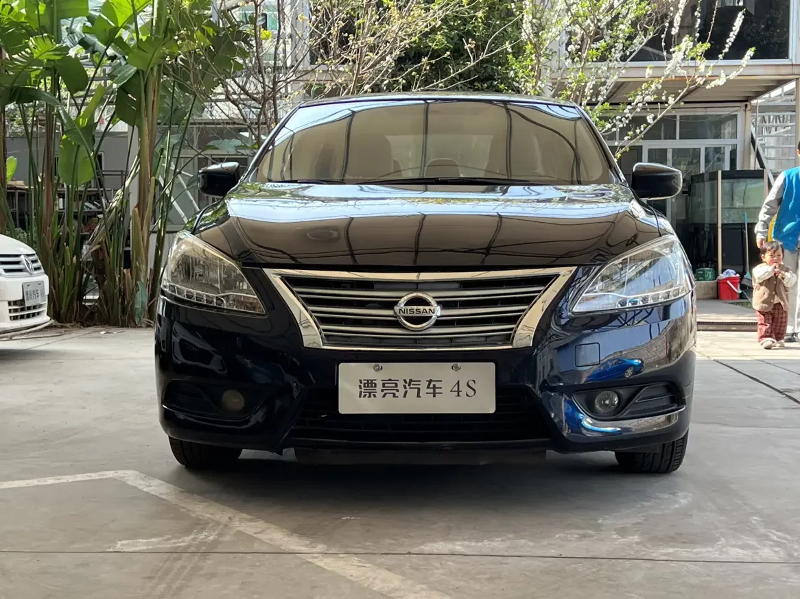 Nissan Sylphy