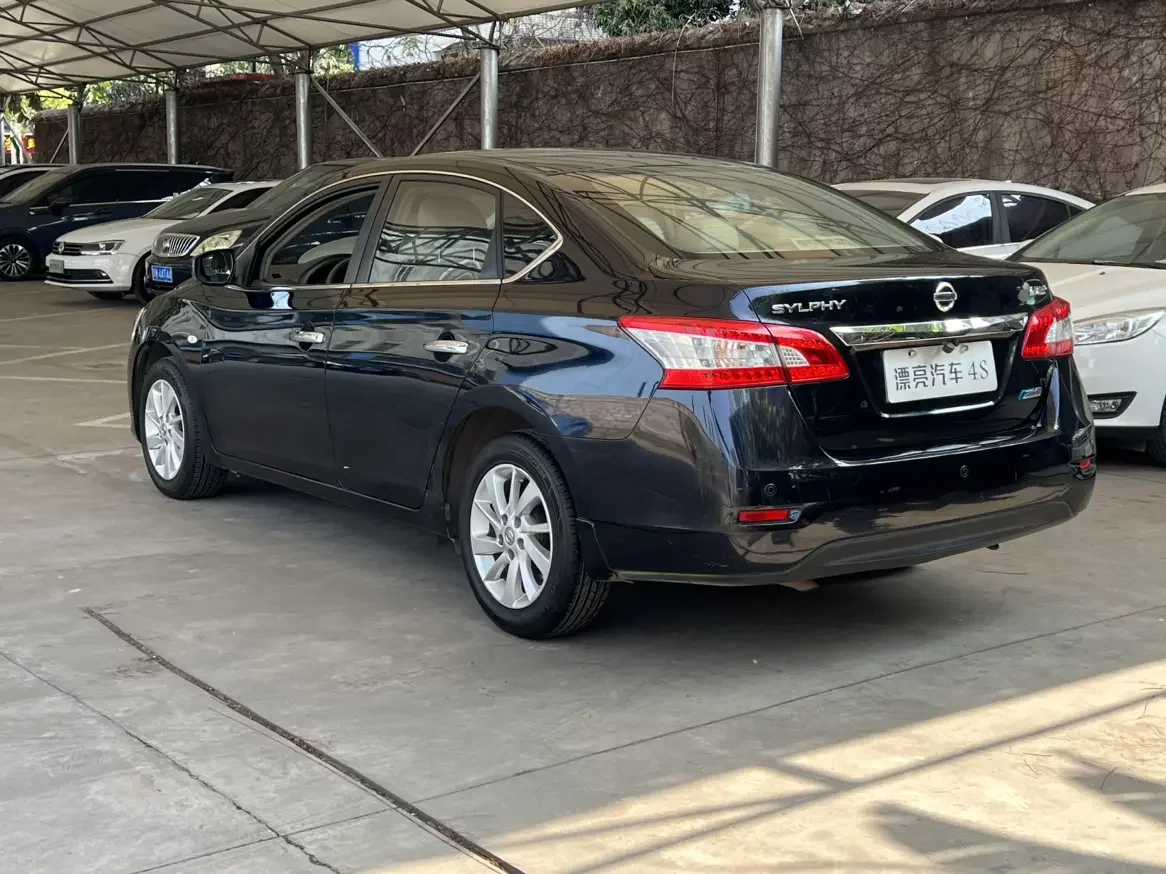 Nissan Sylphy