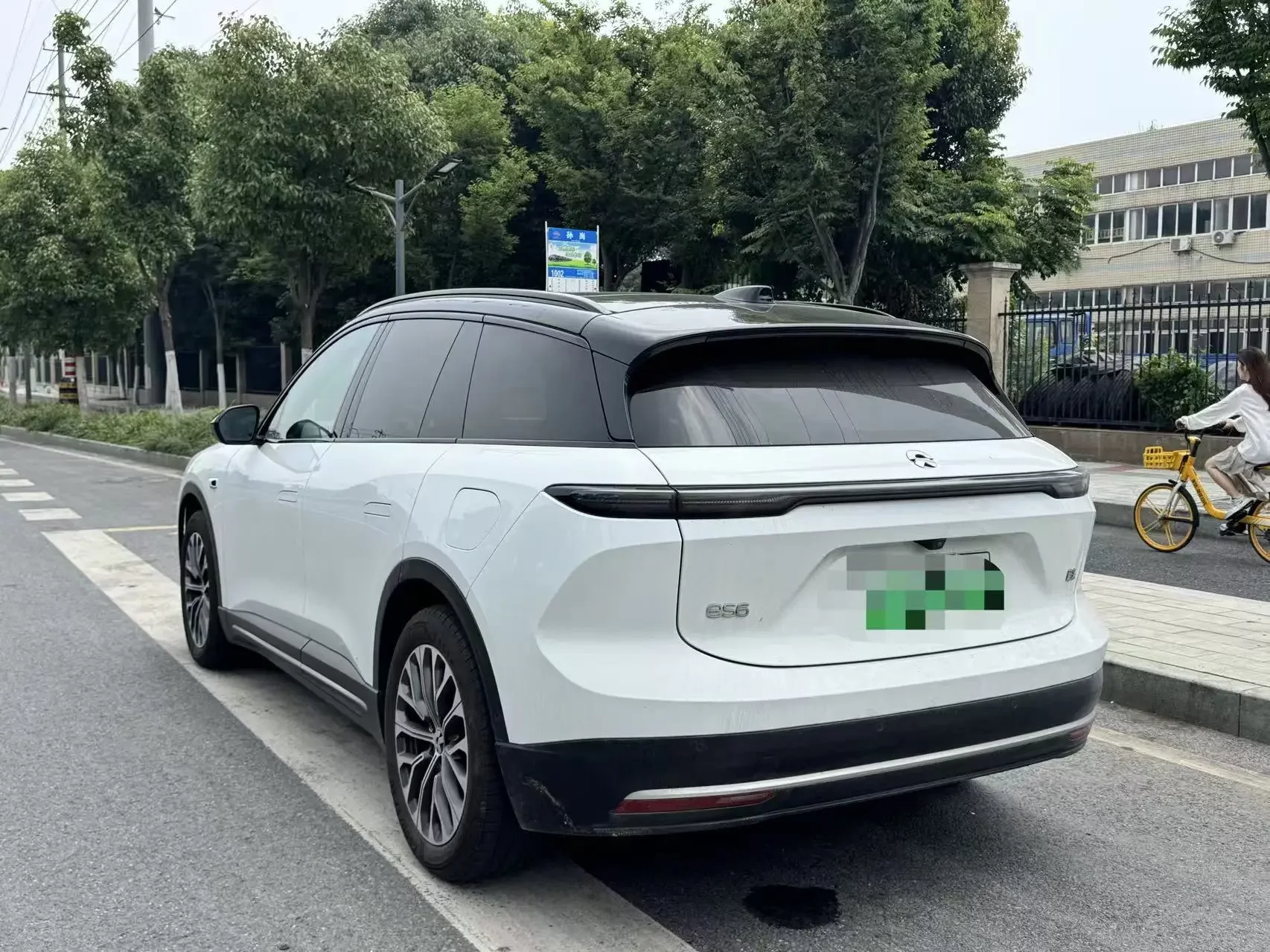 NIO ES6
