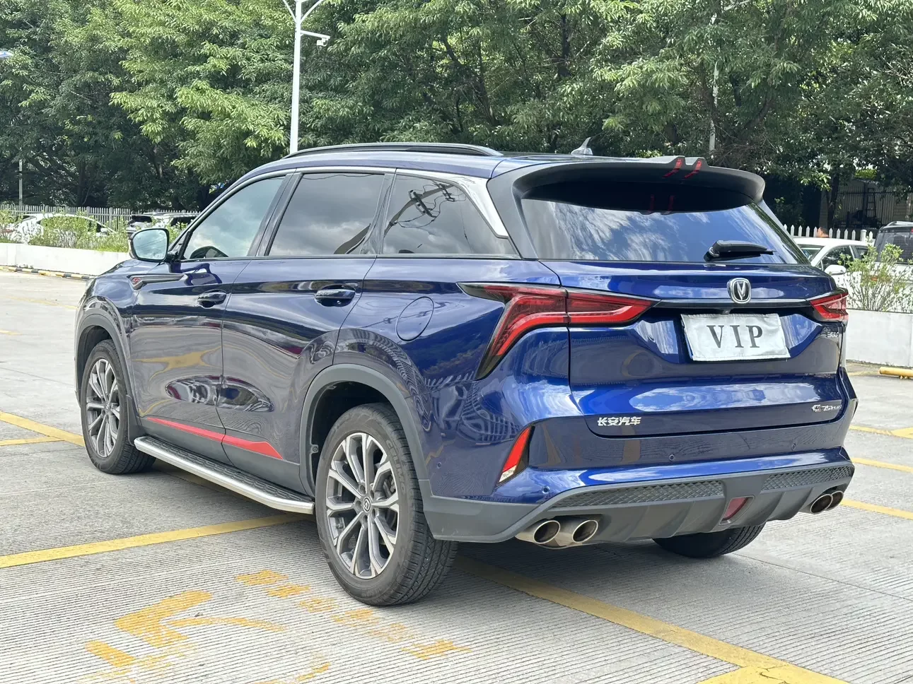 Changan CS75 PLUS