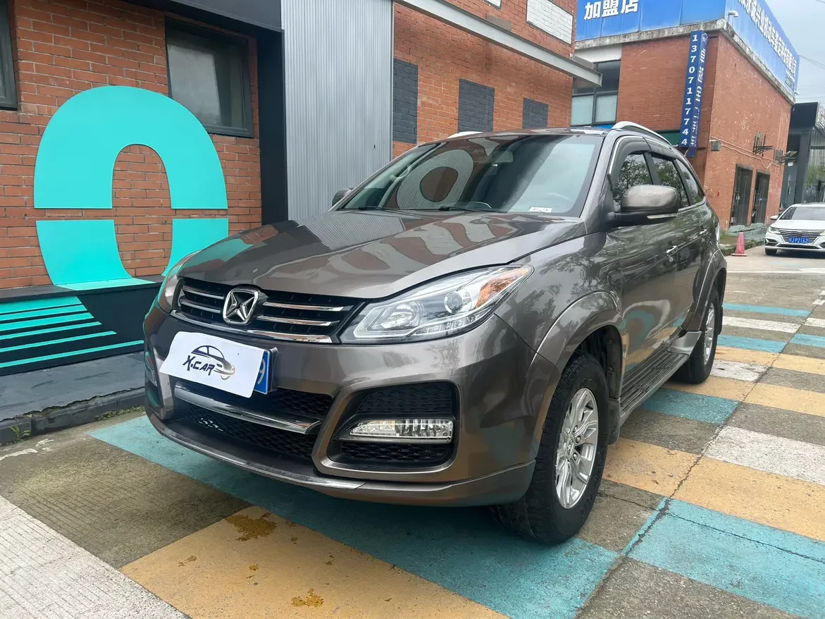 Yu Sheng Yusheng S350
