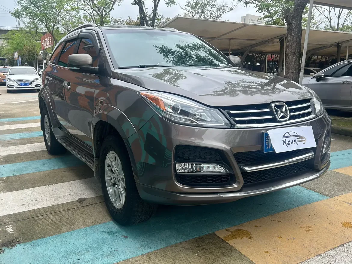 Yu Sheng Yusheng S350