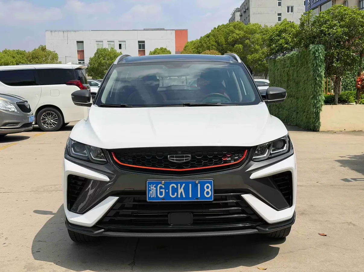 Geely Coolray SX11