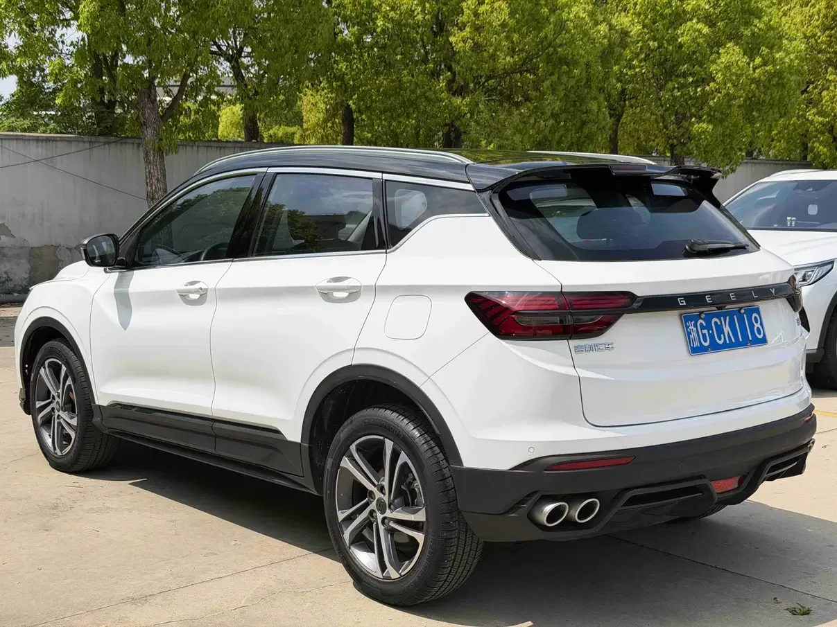 Geely Coolray SX11