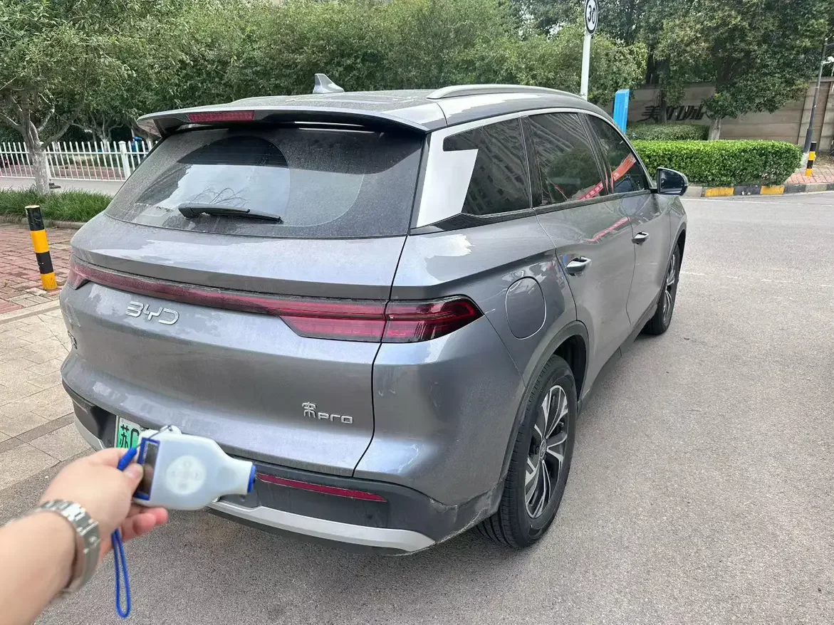 BYD Song Pro DM