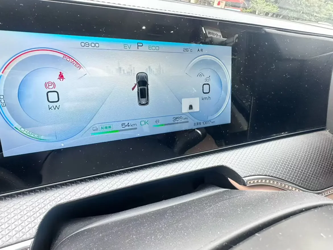 BYD Song Pro DM