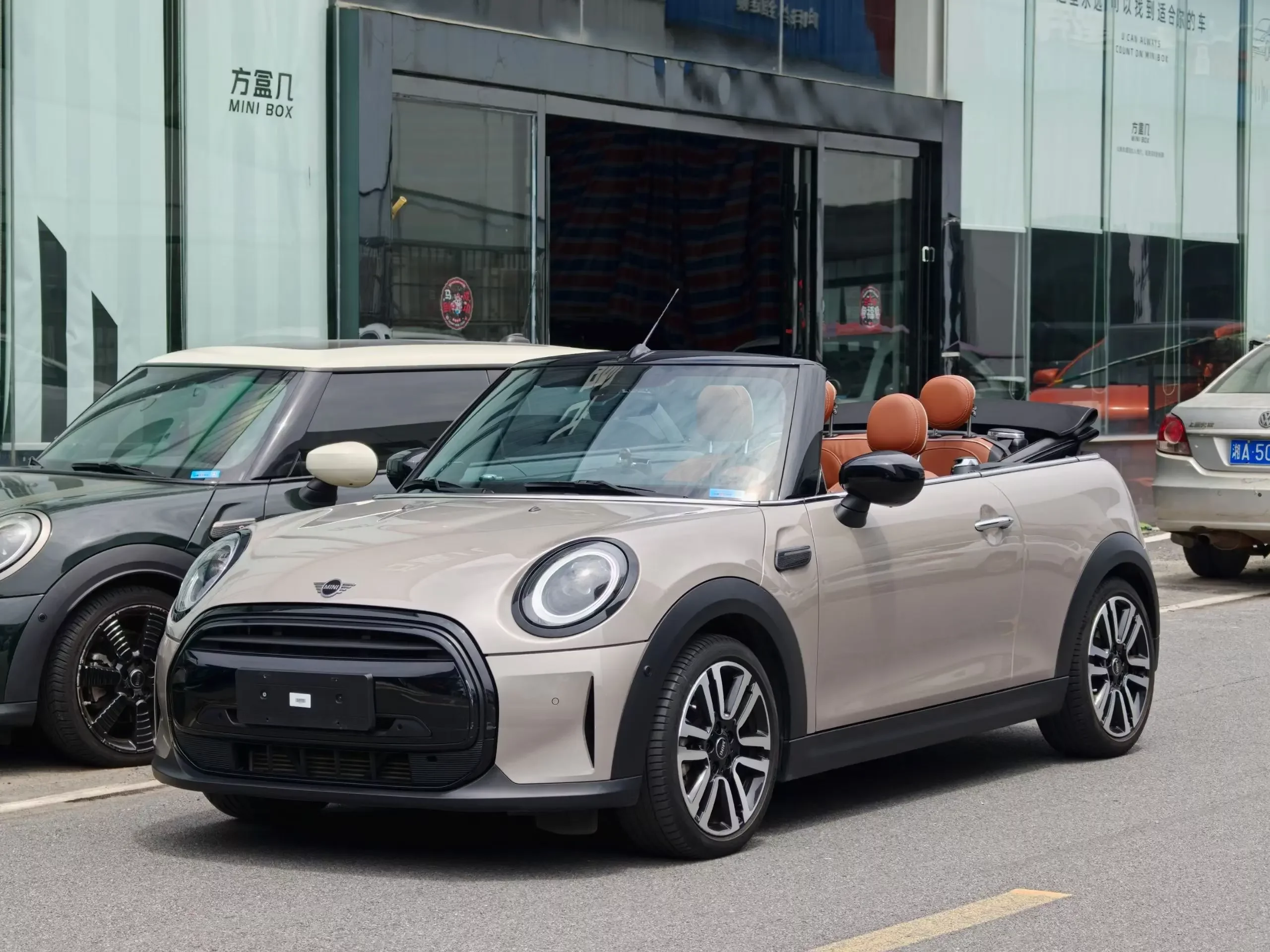 MINI 