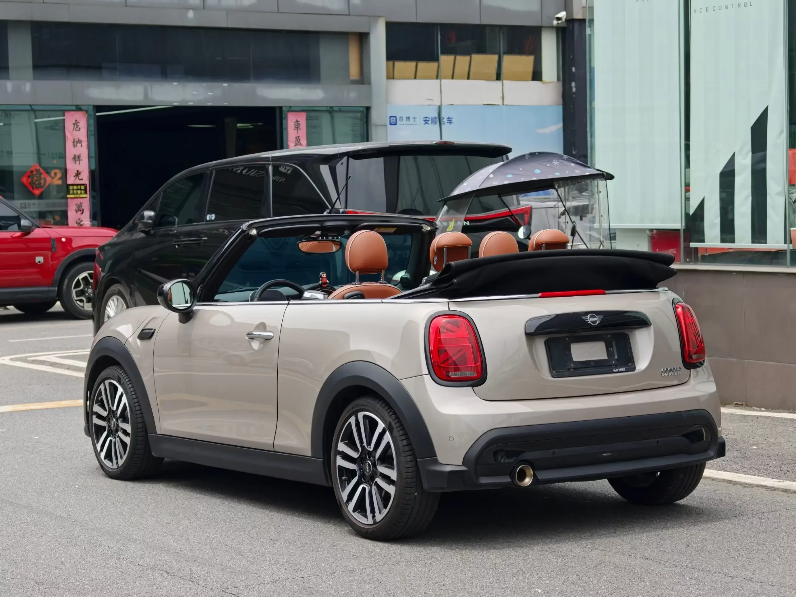 MINI 