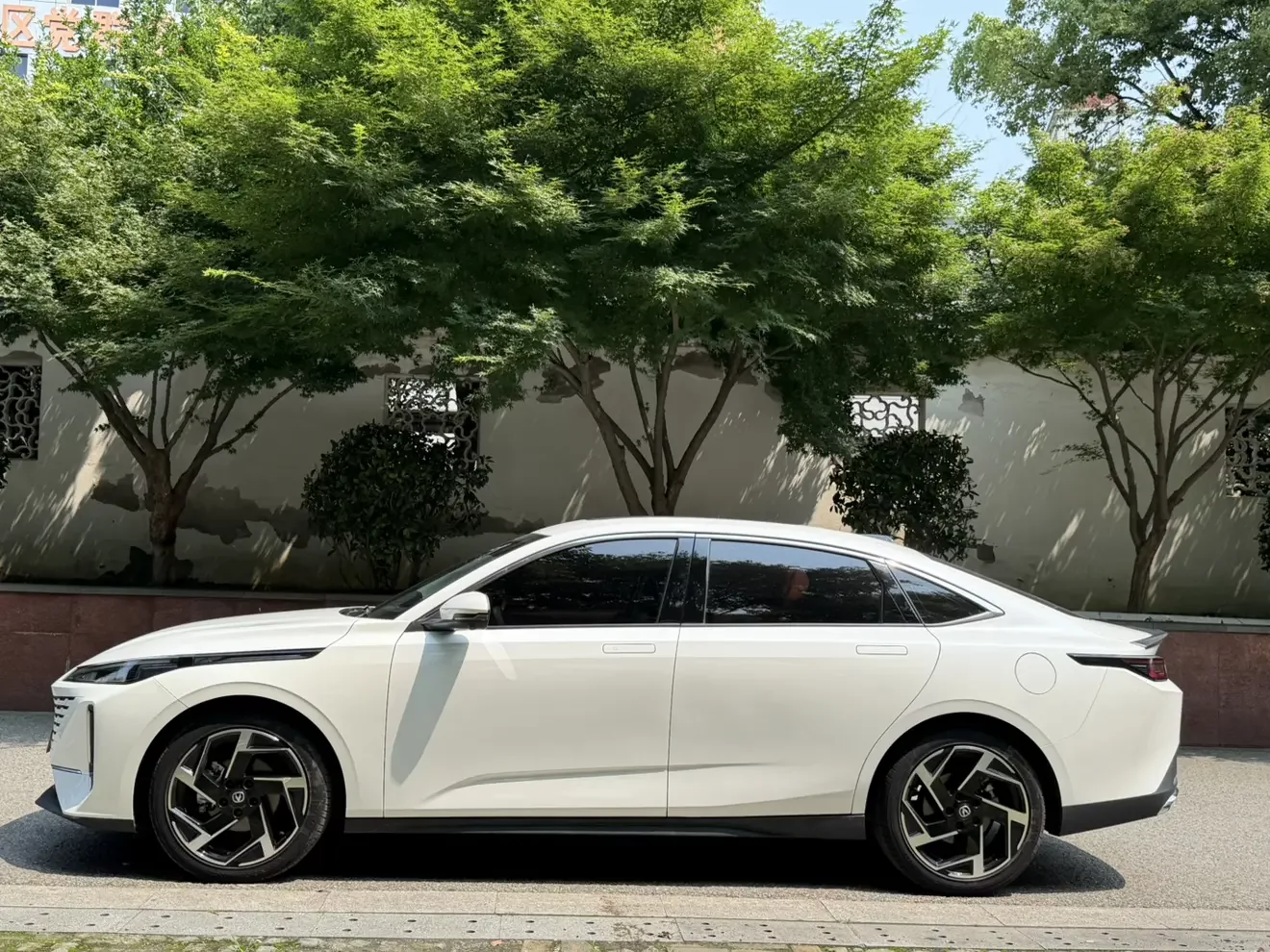 Changan Eado