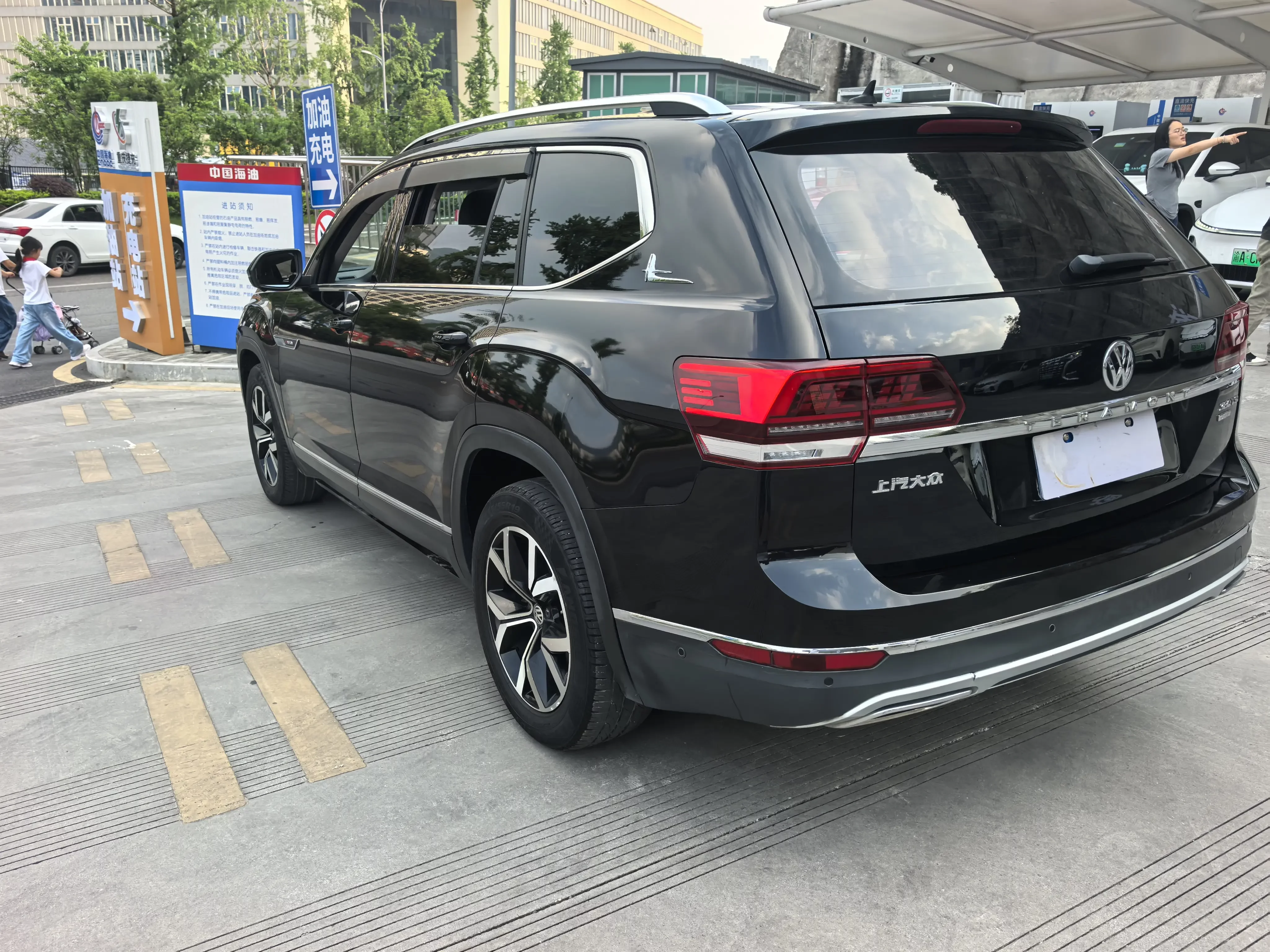 Volkswagen Teramont