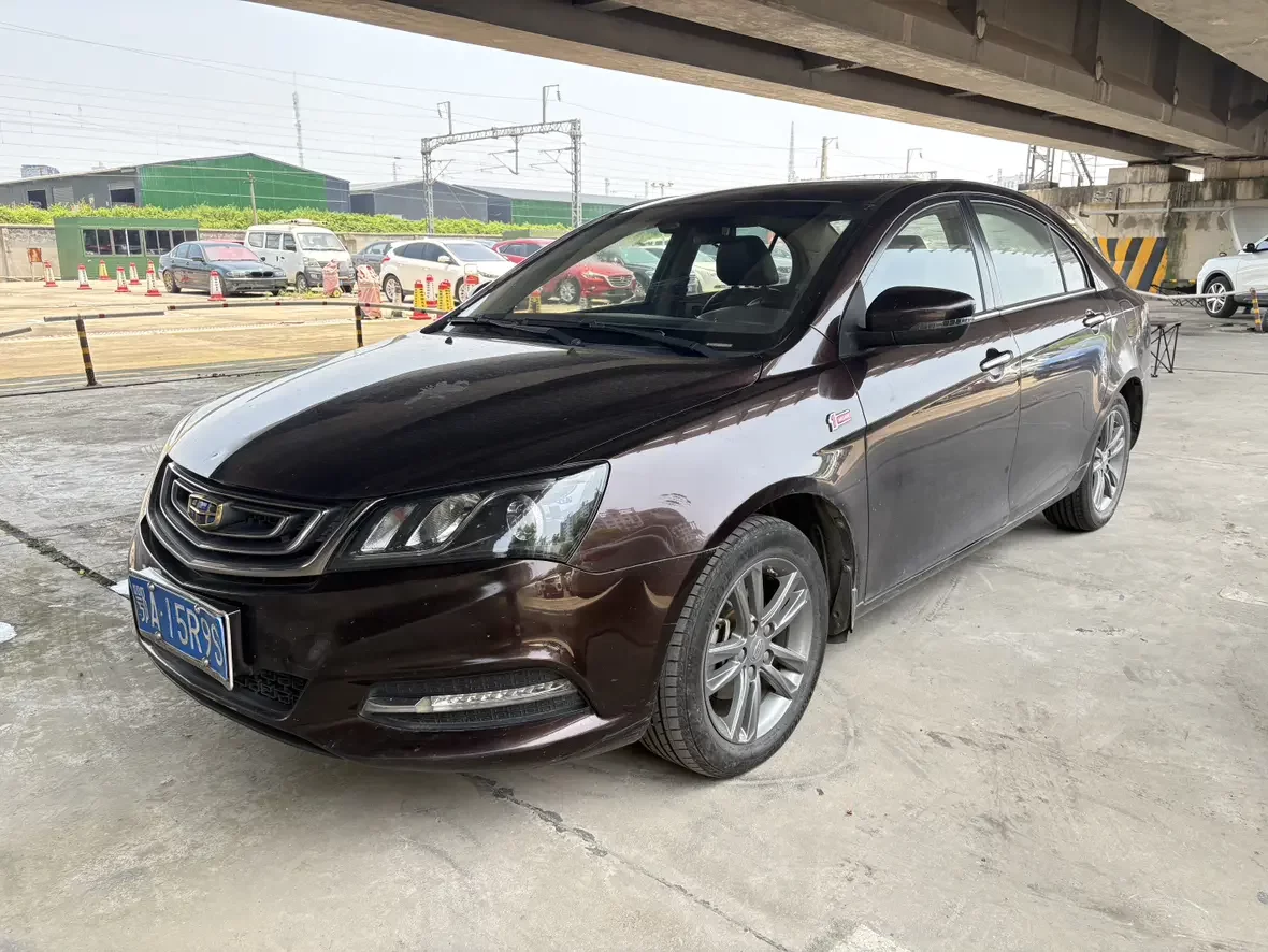Geely emgrand