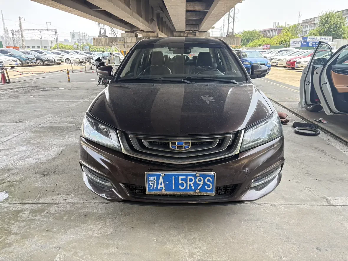 Geely emgrand