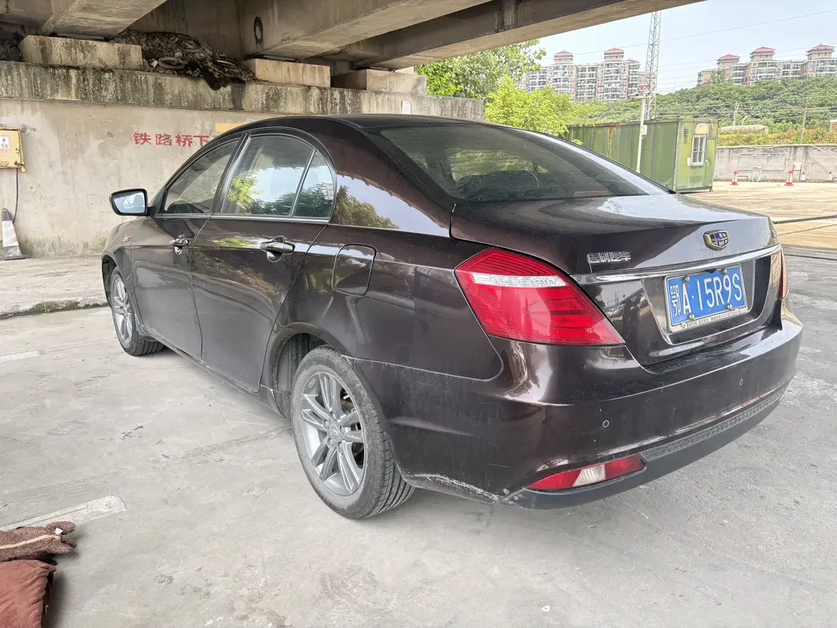 Geely emgrand