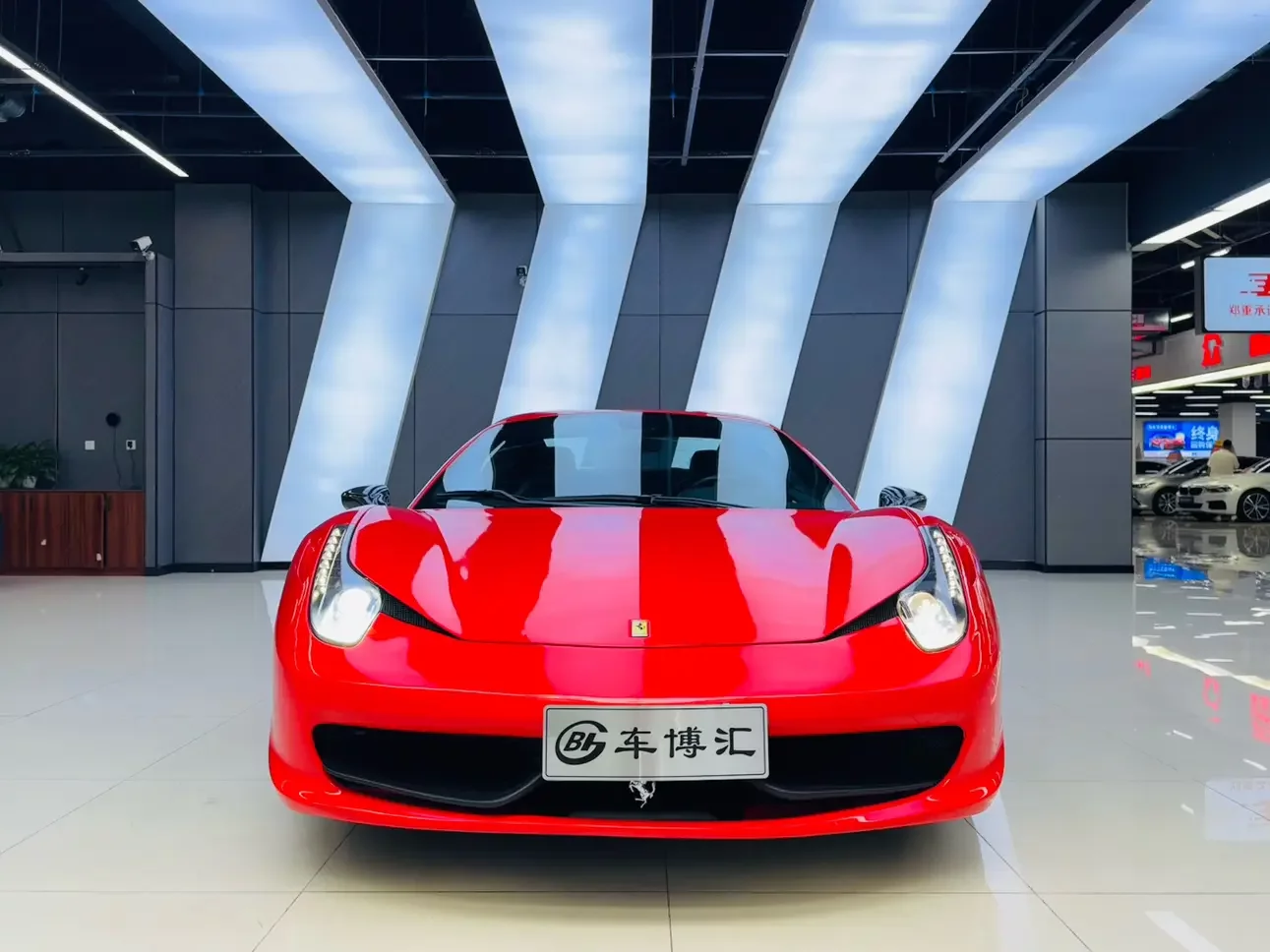Ferrari 458