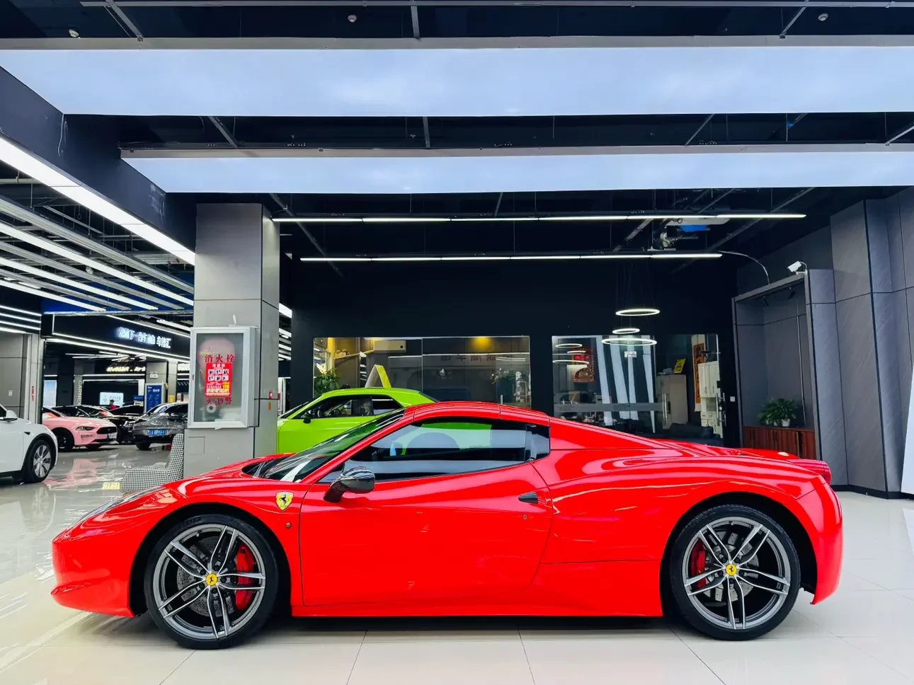 Ferrari 458