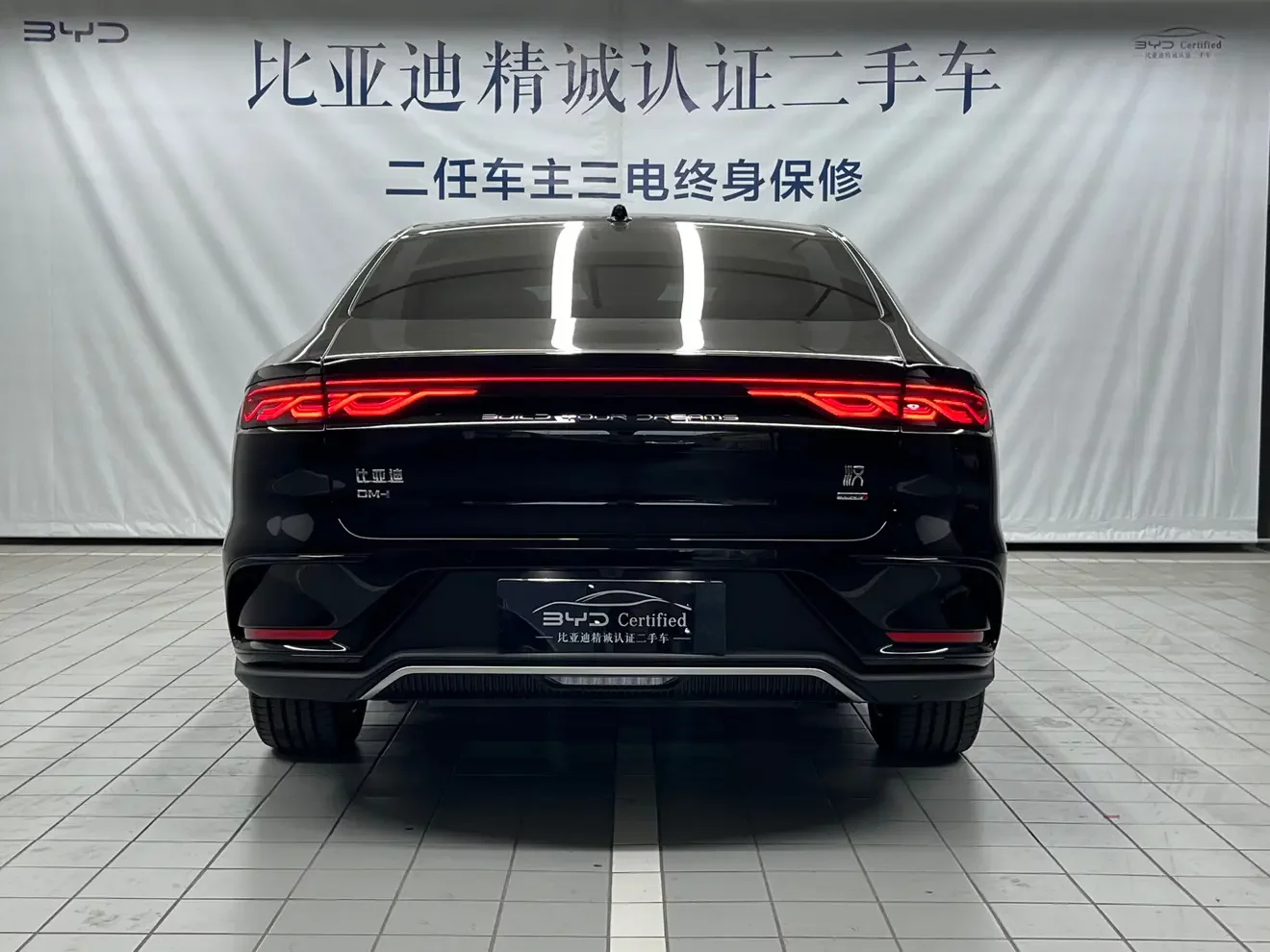 BYD HAN DM
