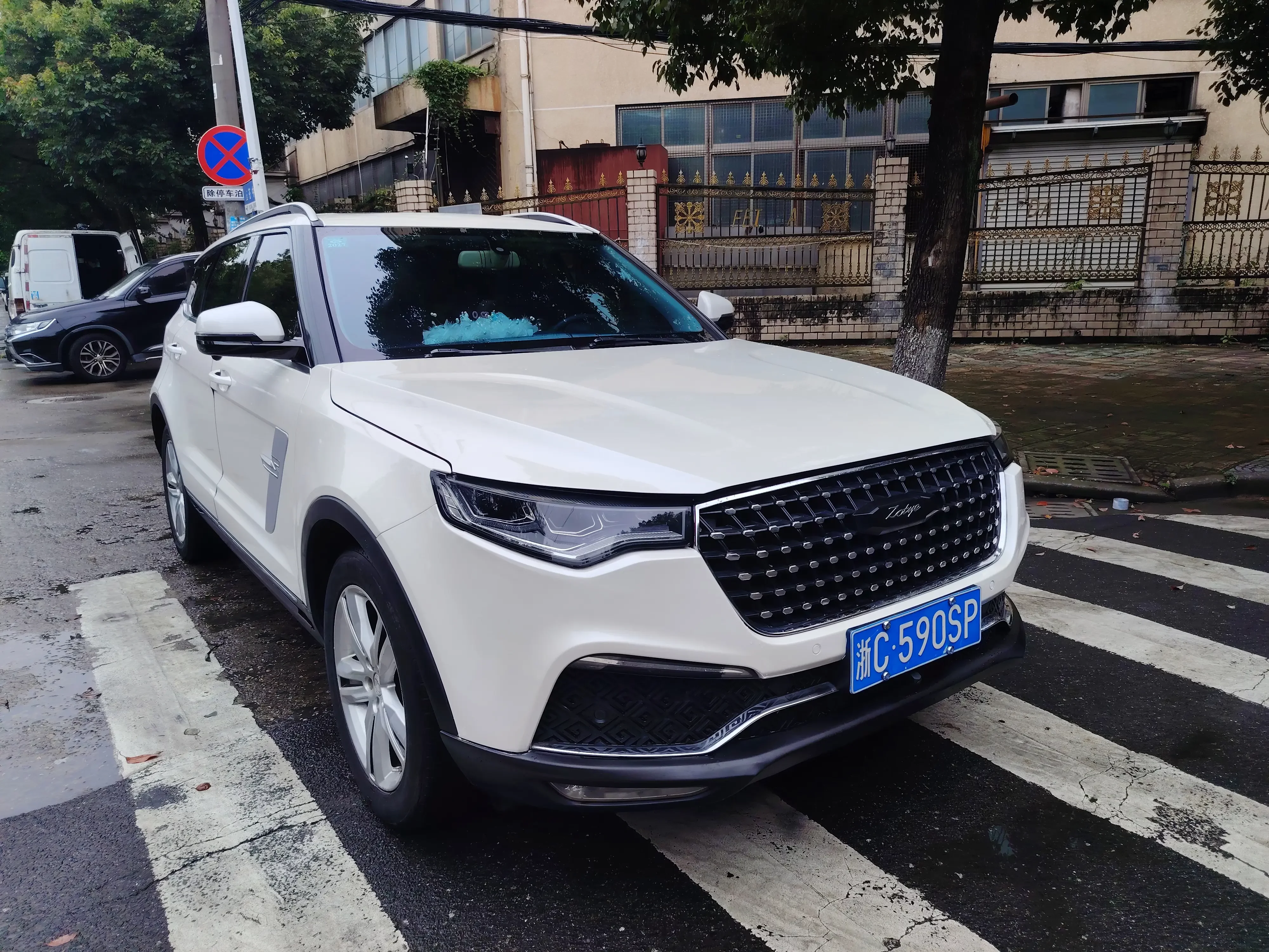 Zotye T700