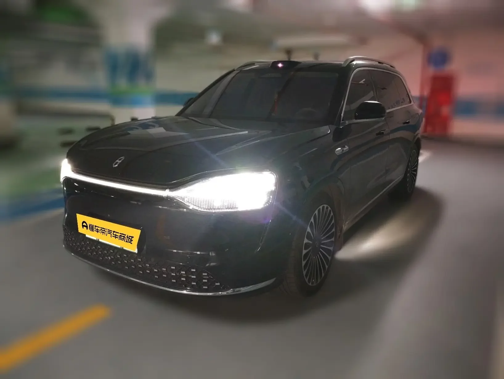 AITO M9