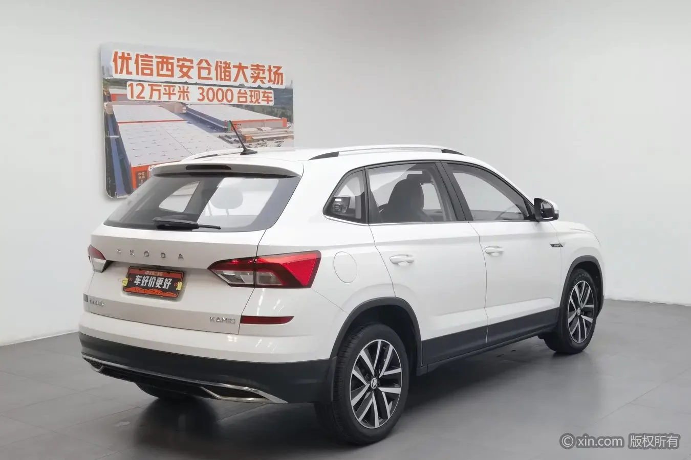 Skoda Comek