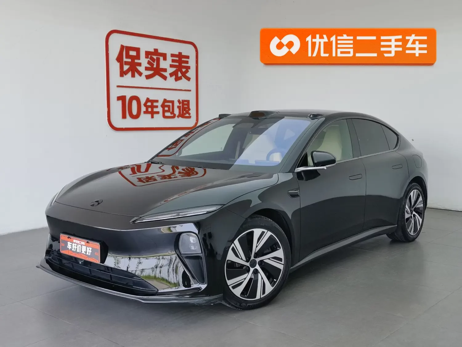 NIO ET5  из Китая
