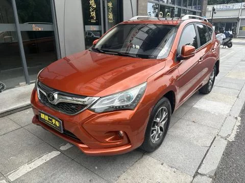 BYD Song