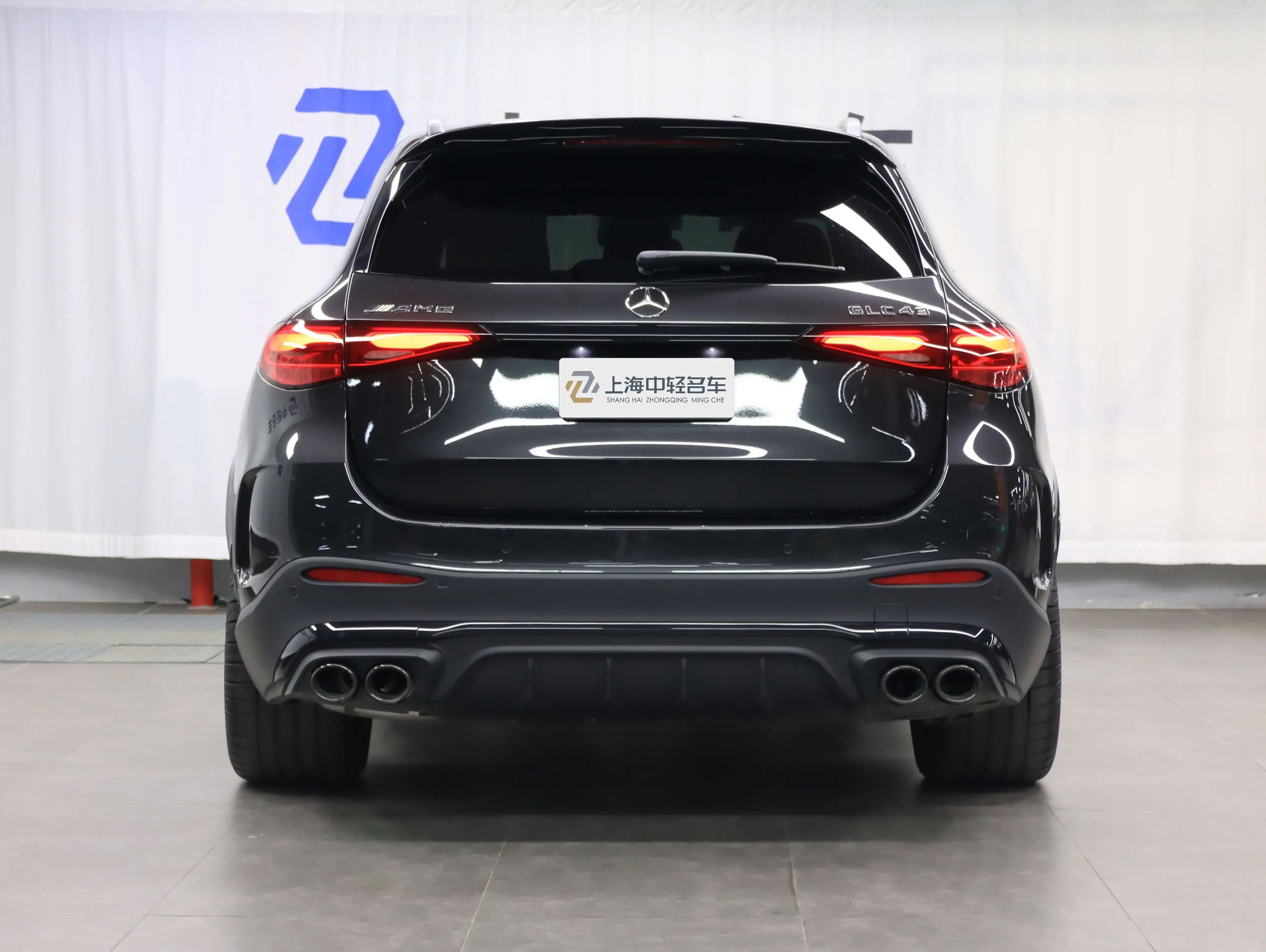 Mercedes-Benz GLC AMG
