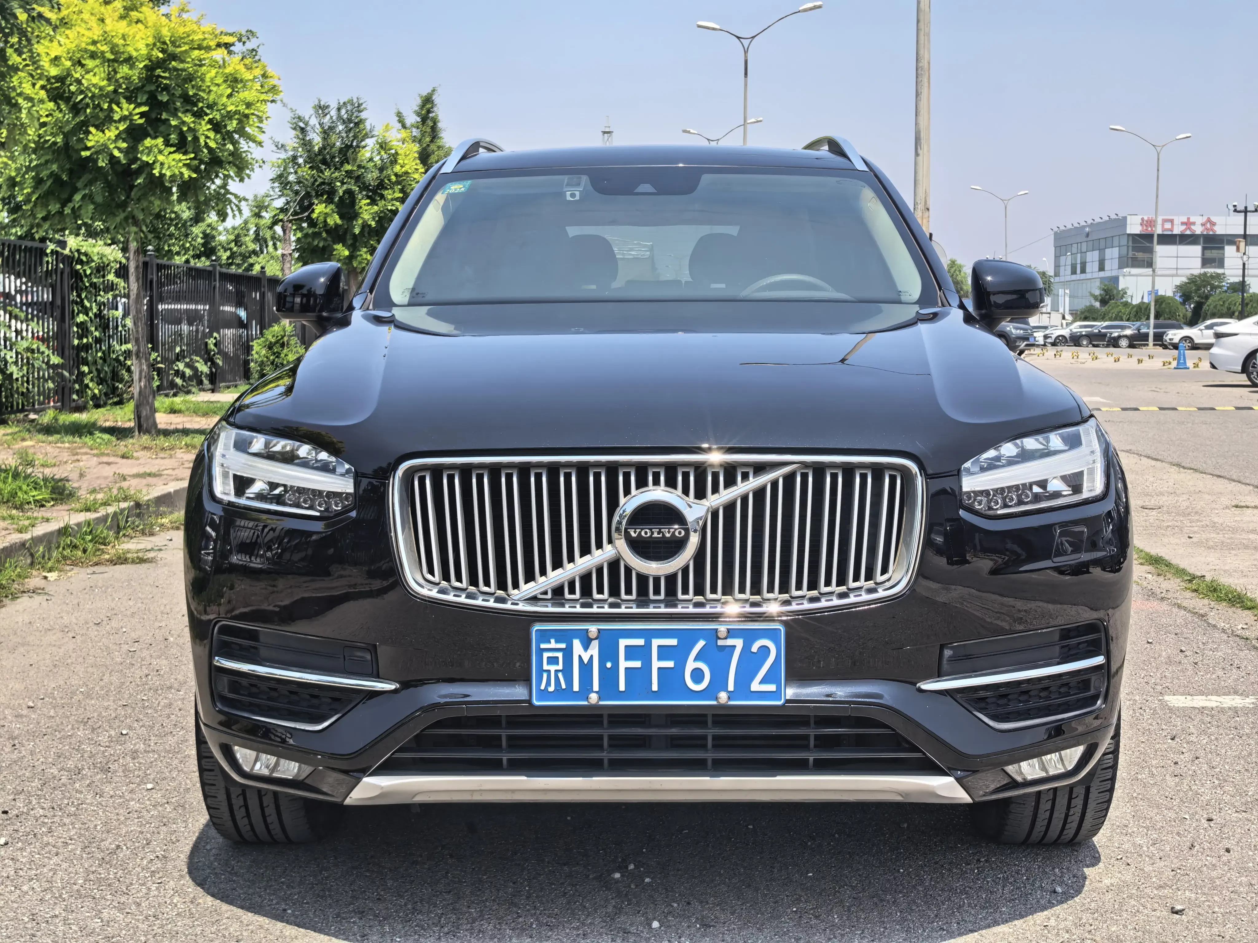 Volvo XC90