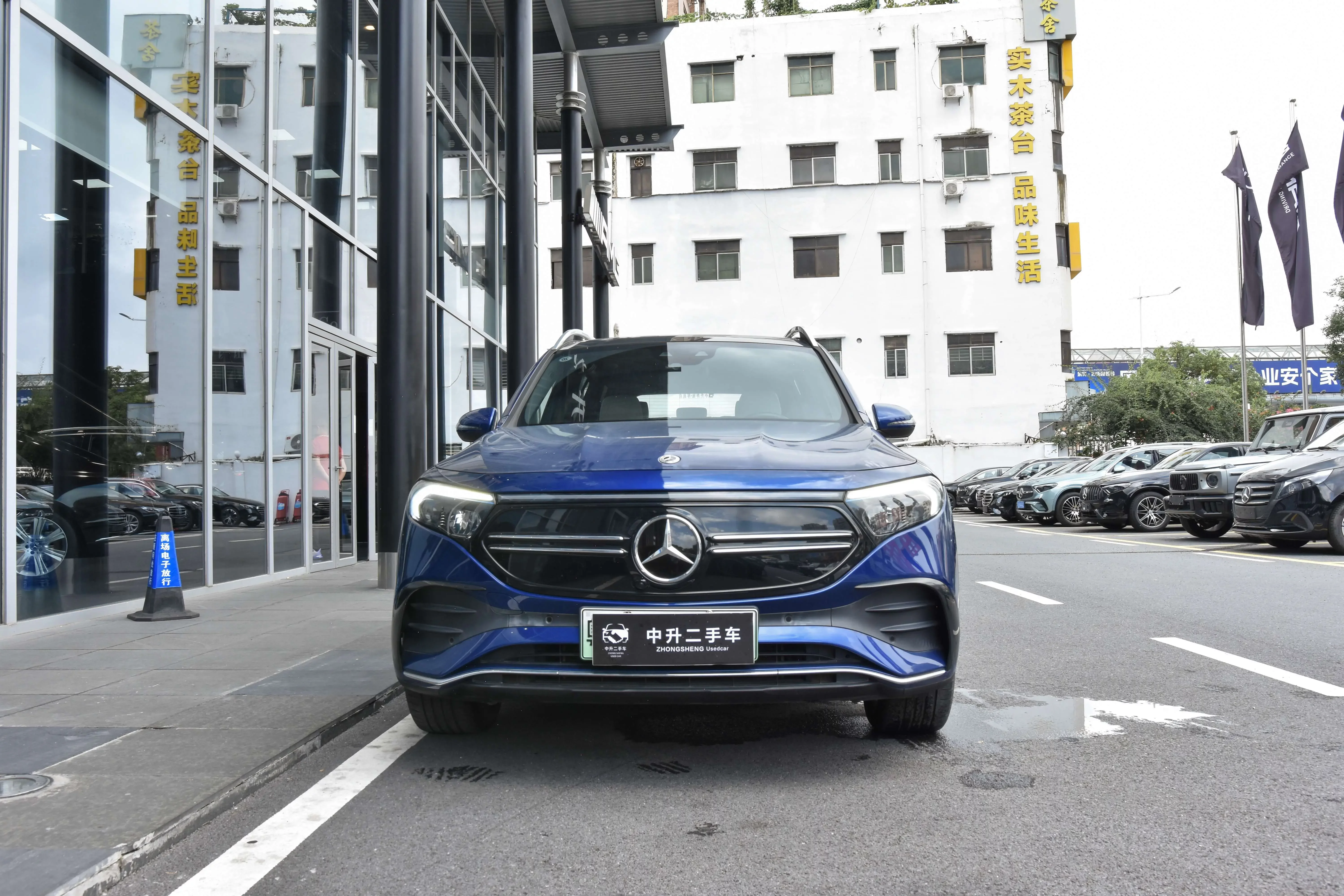 Mercedes-Benz EQB