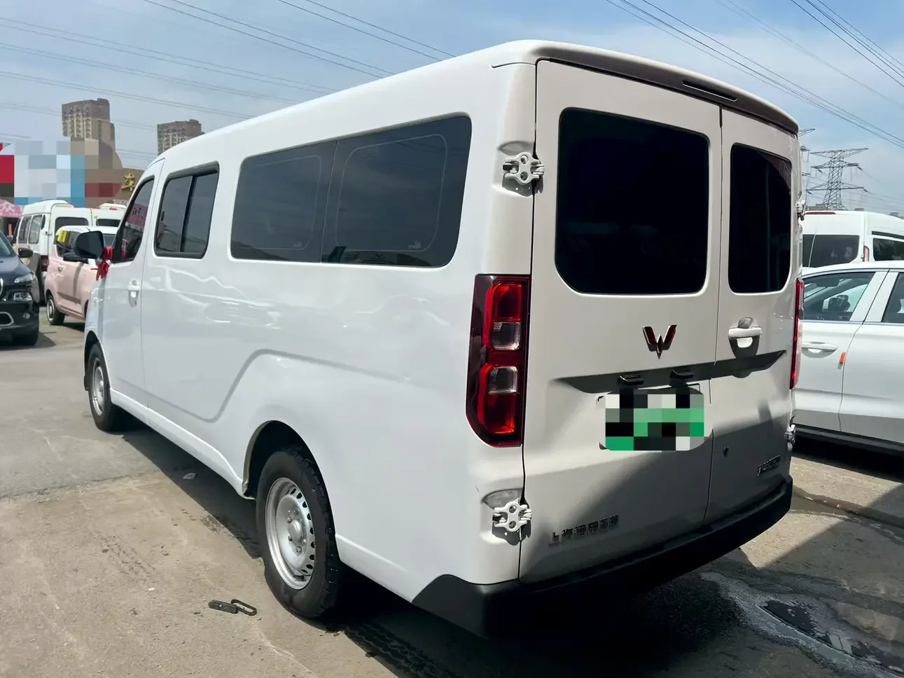 Wuling Yangguang