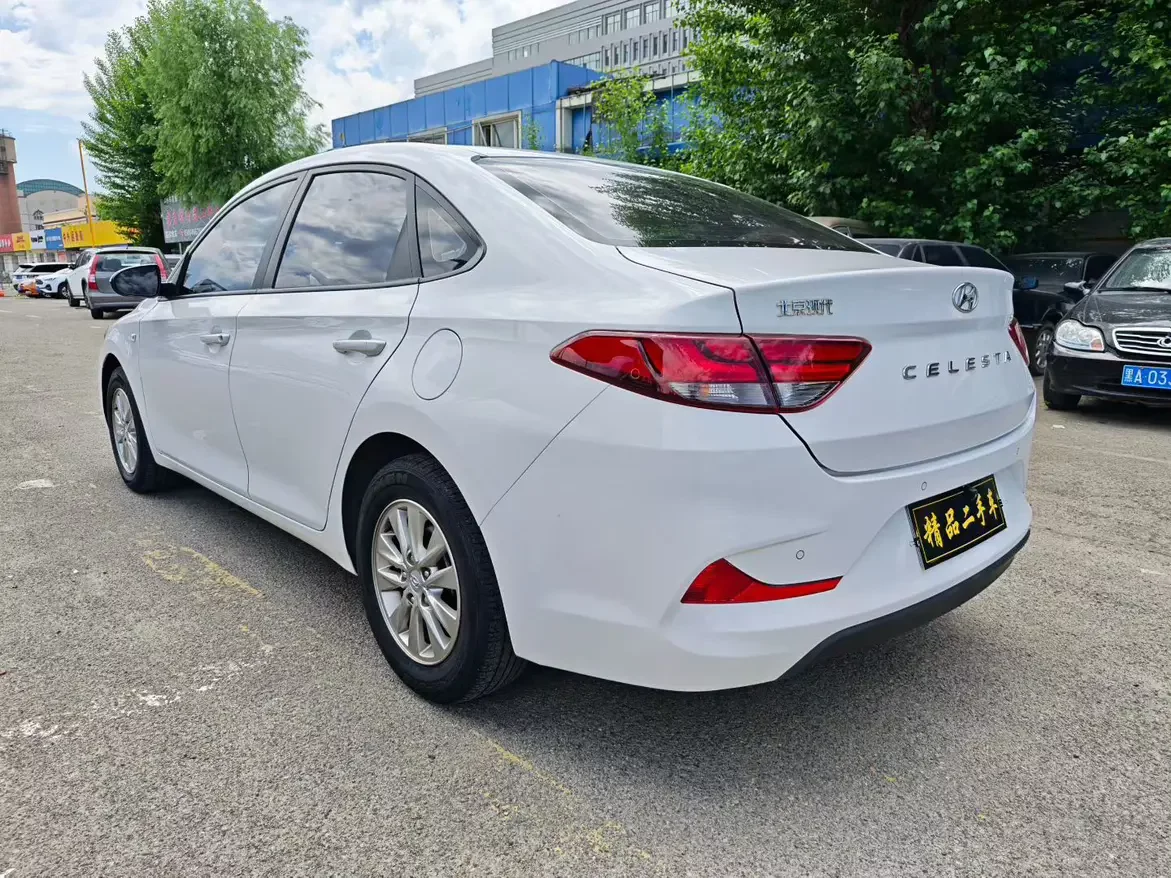 Hyundai Joyful