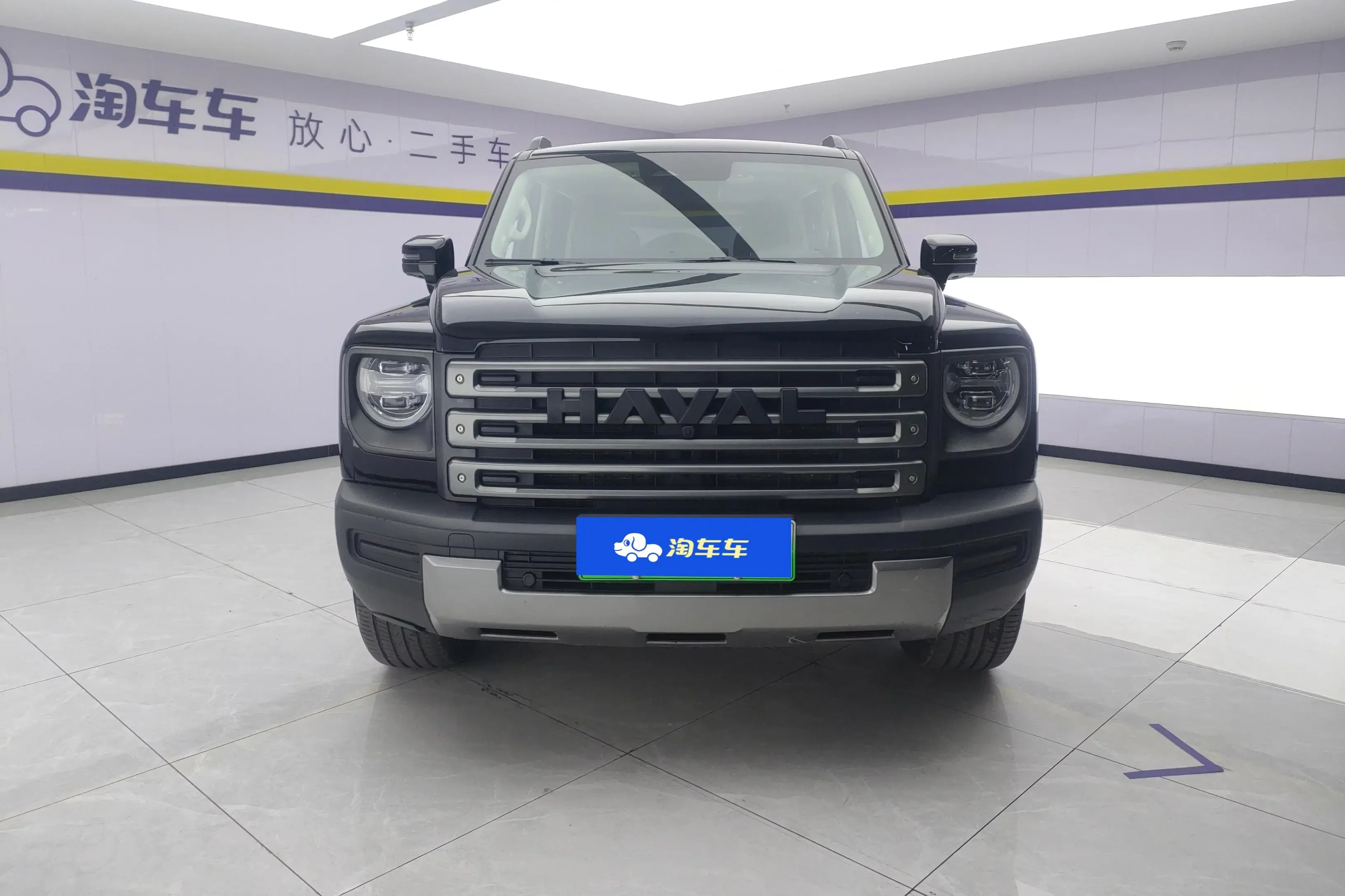 Haval Raptors PHEV