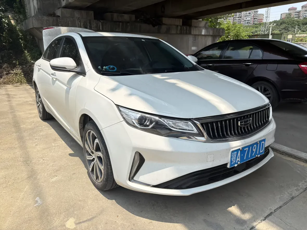 Geely Emgrand GL